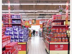 -大润发(衢州店)