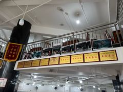 大堂-野狗羊肉汤