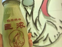 -鹤茶野所(上海首店)