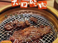 -御牛道日式烤肉料理(杭州万象城店)