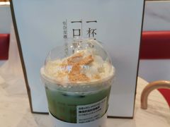 -奈雪的茶(红谷滩万达广场店)