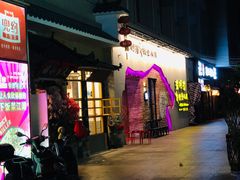 -东明生活广场(凉城购物中心店)