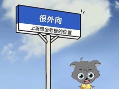 -每味每客·重庆麻辣烫(国泰店)
