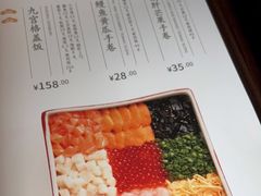 -山葵家·创意料理(EFC欧美广场店)