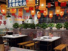 -伍师兄市井火锅(东部星悦天地店)