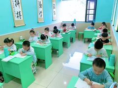 -学知乐教育·幼小衔接·小学科辅导(嘉定镇校区)