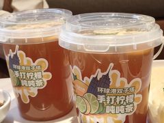 -左庭右院鲜牛肉火锅(环球港店)
