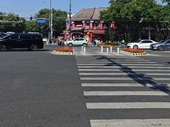 -白魁老号饭庄(交道口店)