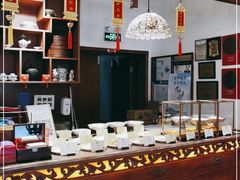 自助取餐区-富华斋饽饽铺·宫廷糕点·伴手礼(护国新天地店)