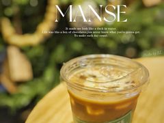 -漫笙舍Manse·咖啡·民宿
