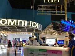 -幸福蓝海国际影城(西安立丰店)