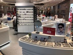 -沫芮眼镜·蔡司官方授权店(人民广场店)