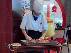 -京味张·北京烤鸭(南山店)