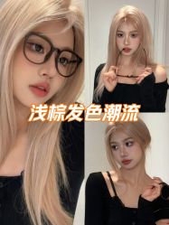 点击看大图 -MY WAY SALON