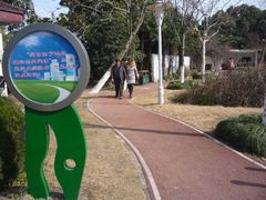 -百里山水画廊-恐龙游乐园