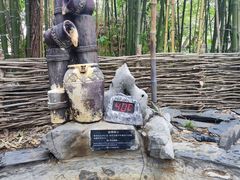 -深业半汤御泉庄温泉