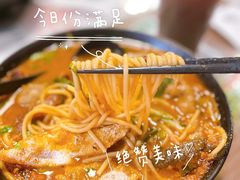 -肥汁米蘭香港米线(宁波路总店)