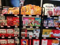 -黑色经典臭豆腐·湖南特产(太平街口店)