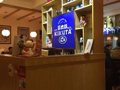 -五洲国际广场(文峰路店)