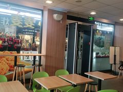 -麦当劳(庐山服务区店)