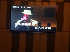 -糖果KTV(雍和宫店)
