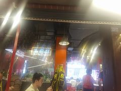 -钢管厂五区小郡肝火锅串串香(总店)