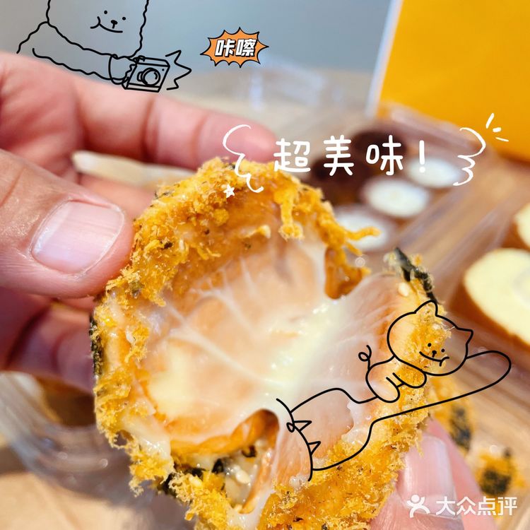 广州探店| 人均10➕传统糕点get！