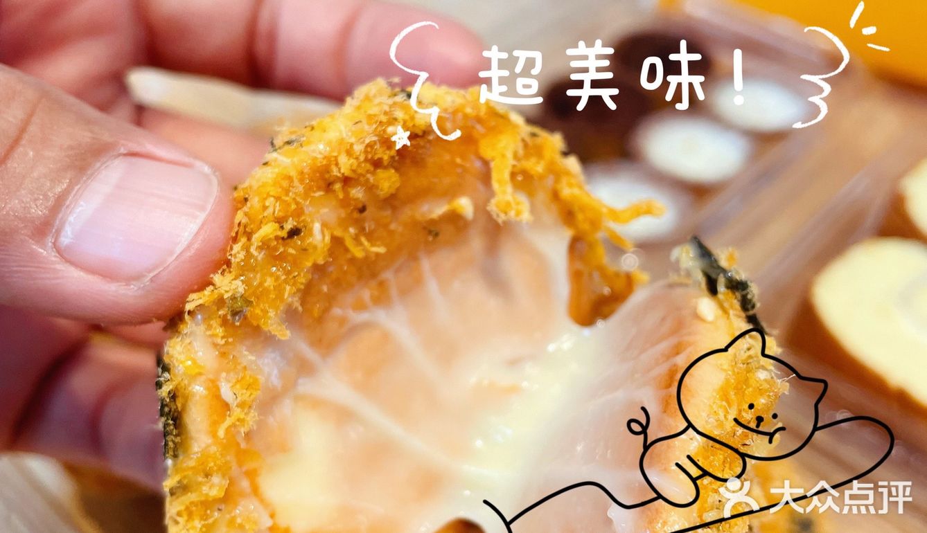 广州探店| 人均10➕传统糕点get！