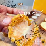 广州探店| 人均10➕传统糕点get！