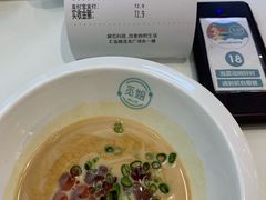 -觅姐一碗健康煮(青浦宝龙广场店)