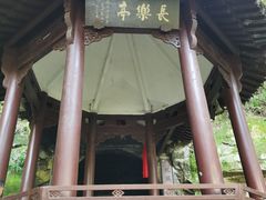 -杭州黄龙洞