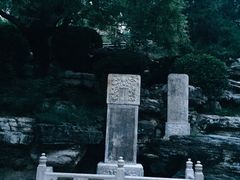 景点-景山公园