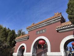 -戏马台景区
