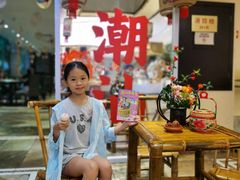 -白虎自助餐厅·真老虎·景观自助餐厅(广州长隆酒店)