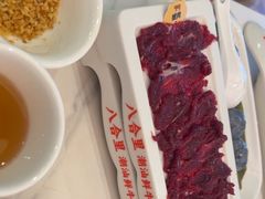 -八合里潮汕鲜牛肉火锅(深圳海岸城店)