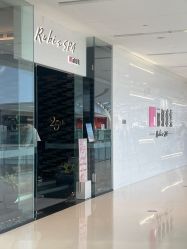 -丽妍雅集 Rubis SPA