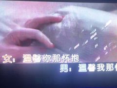 -魅KTV·AI辅唱(人民广场旗舰店)