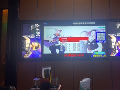 -星聚会KTV(苏州尹山湖歌林公园店)