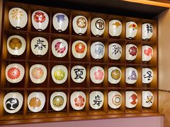 -重庆南山海昌汤都