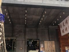 门面-本炙炭烤·蒲烧活鳗料理店(金沙洲店)