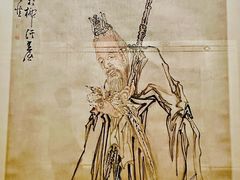 -上海博物馆