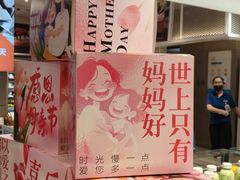 -盒马鲜生(顺义店)