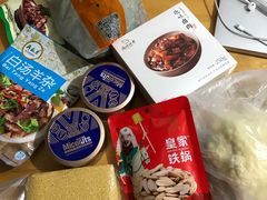 -泊星地咖啡馆(北京大学家园店)