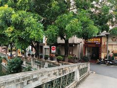 -红星光发煲仔饭(大石街店)