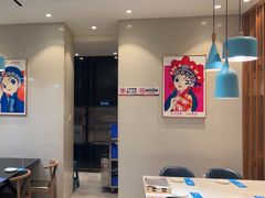-勇利赵家烤肉坊(含光路店)