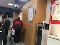 -北京市朝阳区不动产登记中心