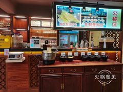 -牛肉彪·19年专注·潮汕牛肉火锅(祈福店)
