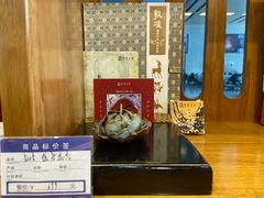 -敦煌莫高国际机场