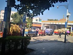 -瑞丽口岸免税店