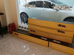 -XPEL旗舰店·汽车贴膜·隐形车衣·改色贴膜